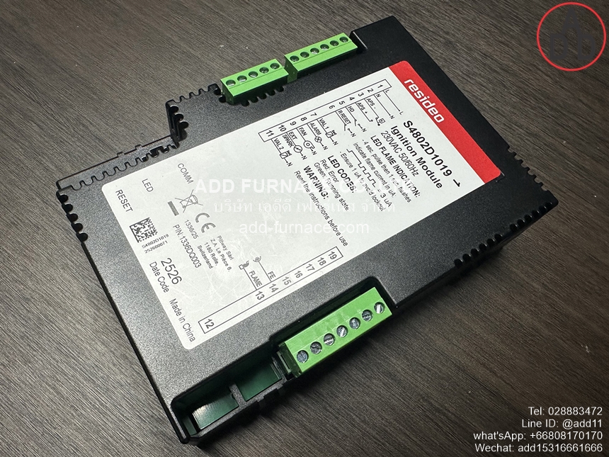 Resideo S4802D1019 (7)